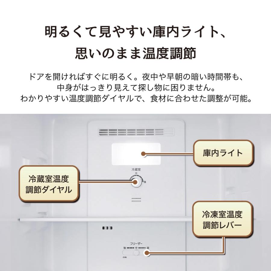 冷蔵庫 小型 総容量 135L ホワイト TCL TR-BH14AW 新生活 単身の画像