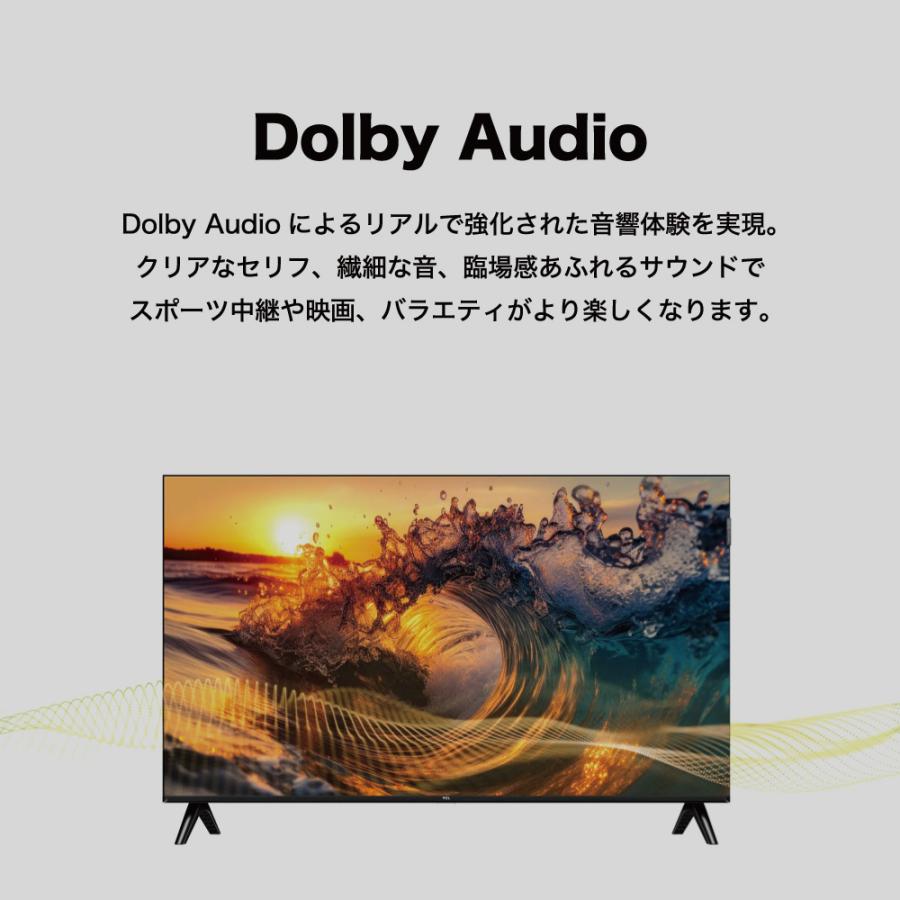 TCL テレビ P6Kシリーズ 43型 4K HDR BS CSチューナー内蔵 Google TV搭載 43P6Kの画像