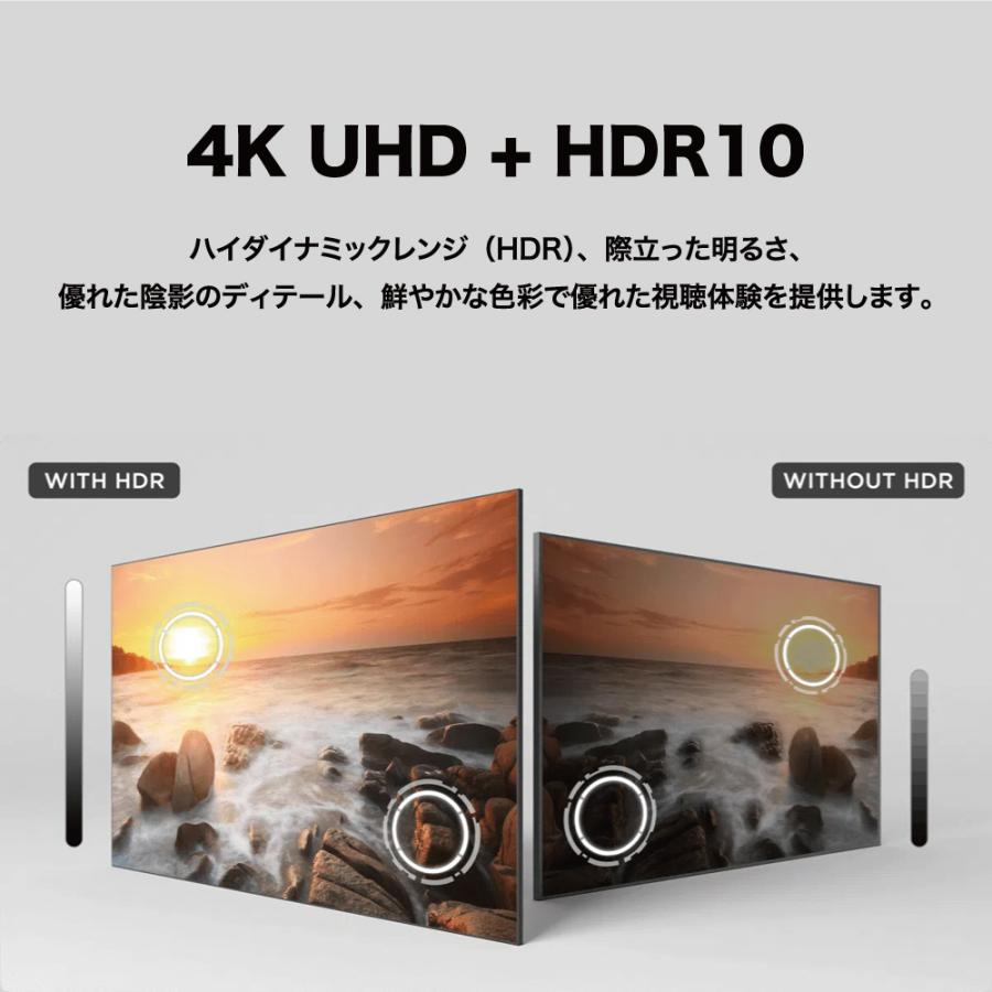 TCL テレビ P6Kシリーズ 43型 4K HDR BS CSチューナー内蔵 Google TV搭載 43P6Kの画像