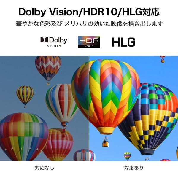 TCL 液晶テレビ 65V型 P636シリーズ 4Kチューナー内蔵 LED TLC TCL 液晶テレビ 65V型 P636シリーズ 4Kチューナー内蔵 LED TLC