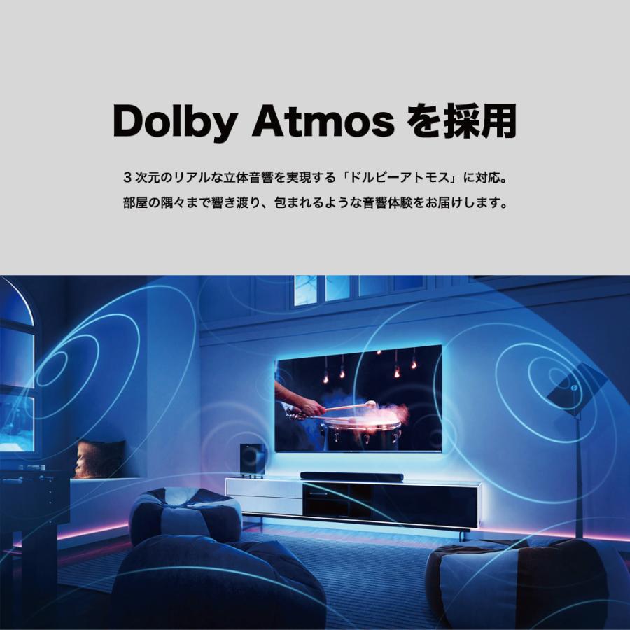 TCL P636シリーズ 55型 4K対応液晶テレビ 4KBS / CSチューナー TCL P636シリーズ 55型 4K対応液晶テレビ 4KBS / CSチューナー