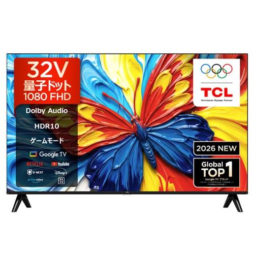 液晶テレビ　TCL 32型【2022年製】32S52E TCL TCL 32S5L 液晶テレビ 32V型 量子ドット QLED フルハイビジョン 32