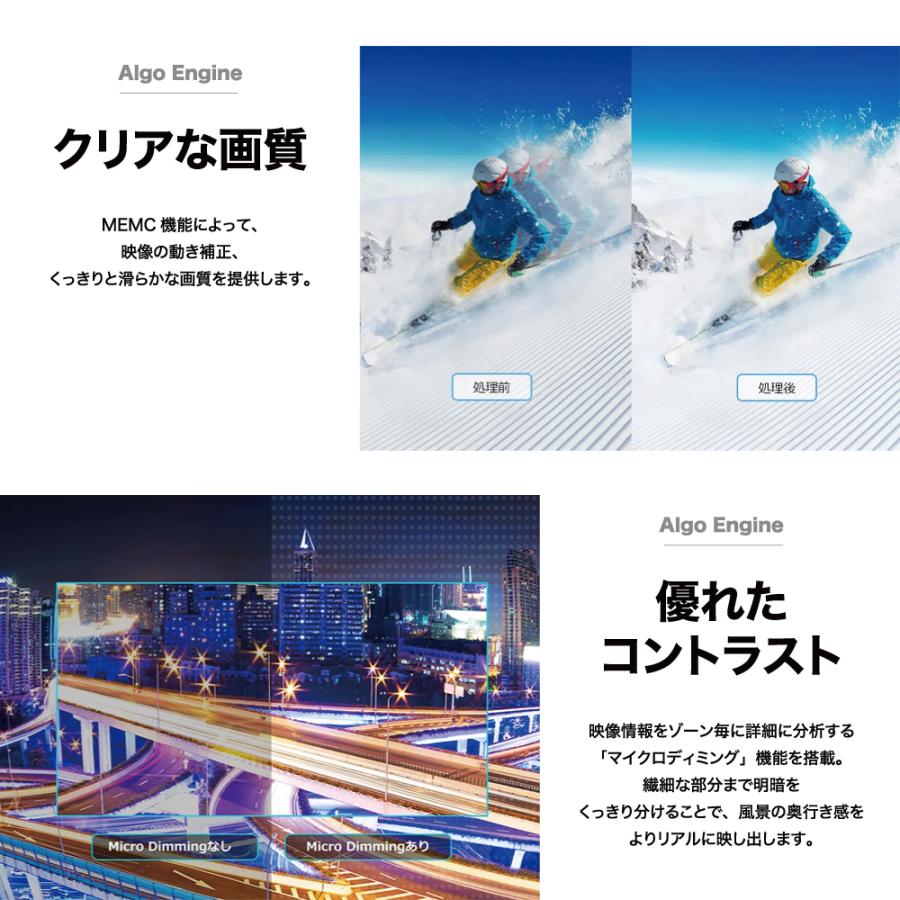 TCL TCL 43型 4K 液晶テレビ 43C645 C645シリーズ 4KBS/CS対応 Google