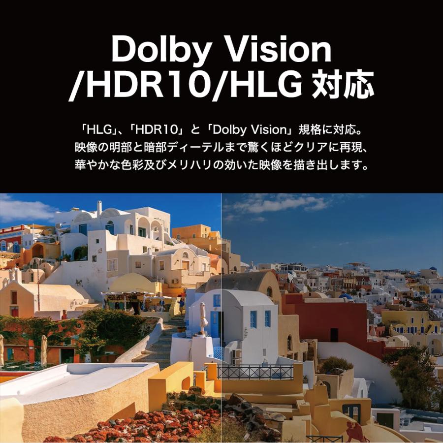 TCL TCL 43型 4K 液晶テレビ 43C645 C645シリーズ 4KBS/CS対応 Google