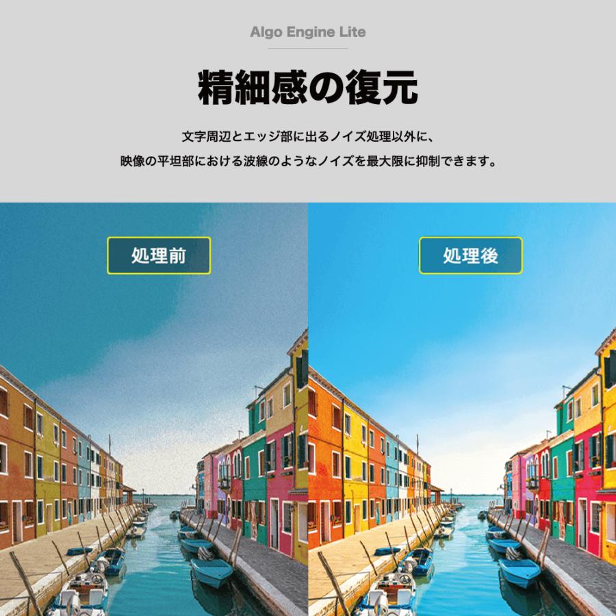 TCL 32型 フルハイビジョン スマートテレビ Android TV 安い TCL 32型 フルハイビジョン スマートテレビ Android TV 安い
