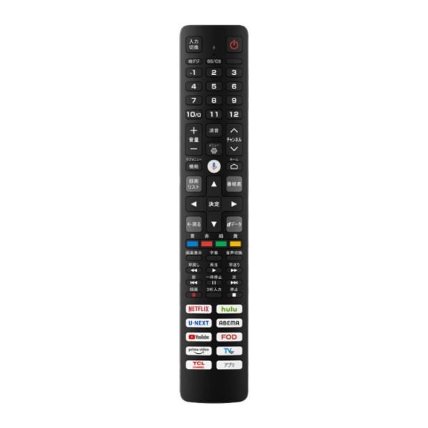 TCL 40V型フルハイビジョン液晶テレビ 40S5400 : Bサプライズ TCL 40V型フルハイビジョン液晶テレビ 40S5400 : Bサプライズ