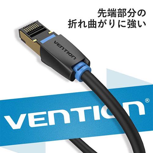 【5個セット】 VENTION Cat.8 SSTP LANケーブル 5m Black IK-8955X5_4
