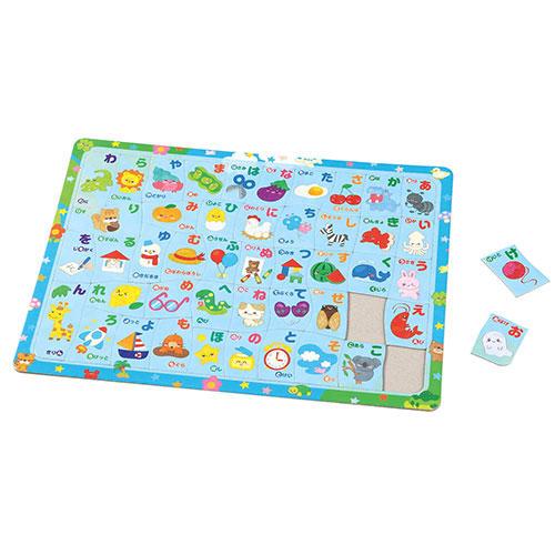 5セット】 ARTEC ひらがなパズル ATC21570X5 : Bサプライズ - 通販