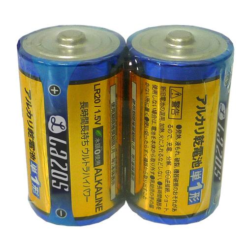 16個セット Lazos アルカリ乾電池 単1形 12本入り B-LA-T1X2X16 : B