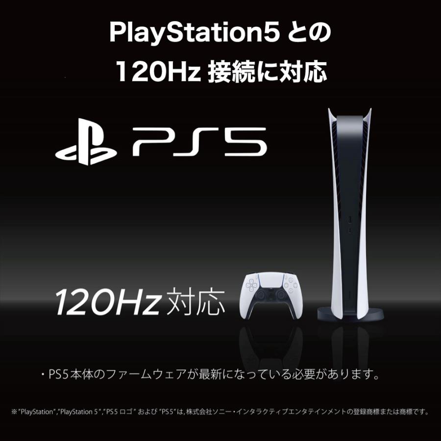 JAPANNEXT（ジャパンネクスト） 液晶モニター ディスプレイ 24.5型