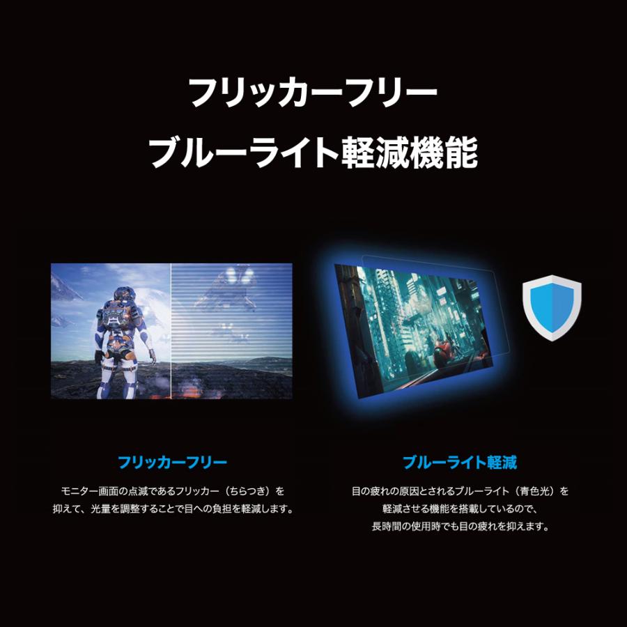 5枚セット液晶モニター JAPANNEXT（ジャパンネクスト） 液晶モニター ディスプレイ 24.5型