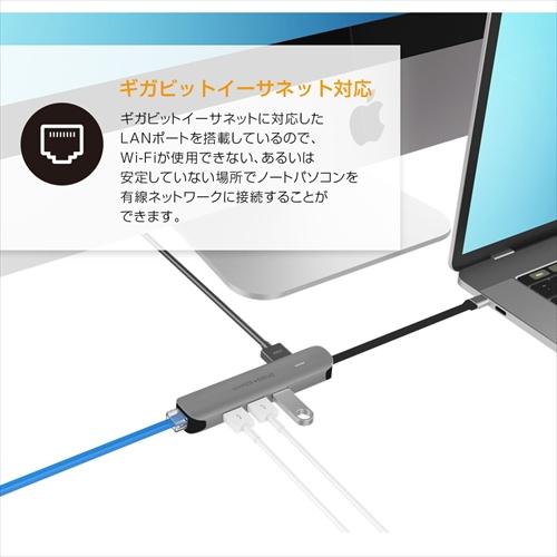 HYPER HyperDrive 6in1 USB-C Hub HP15582｜beisiadenki｜03