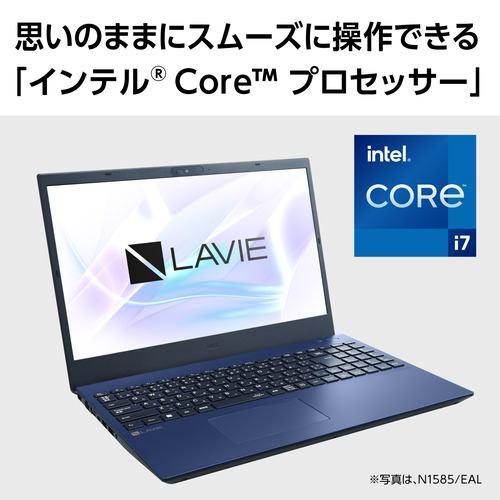 LaVie ノートPC LAVIE15.6インチ/Windows11/Core i7-1260P LaVie ノートPC LAVIE15.6インチ/Windows11/Core i7-1260P