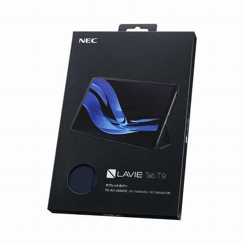 NEC LAVIE Tab Lite ブラック カバー付き NEC タブレットカバー LAVIE Tab ブラック NEC PC-AC-AD043C : B