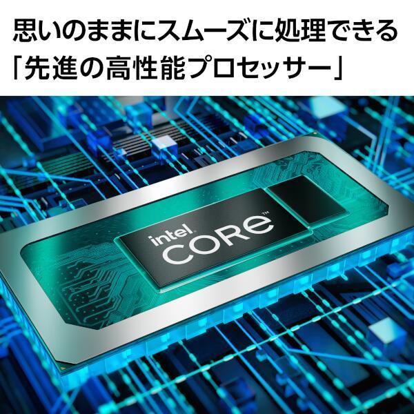 ノートパソコン LAVIE [15.6型 /Win11 Home /intel Core i7 /メモリ：16GB /SSD：256GB] NEC PC-N1570GAL｜beisiadenki｜06