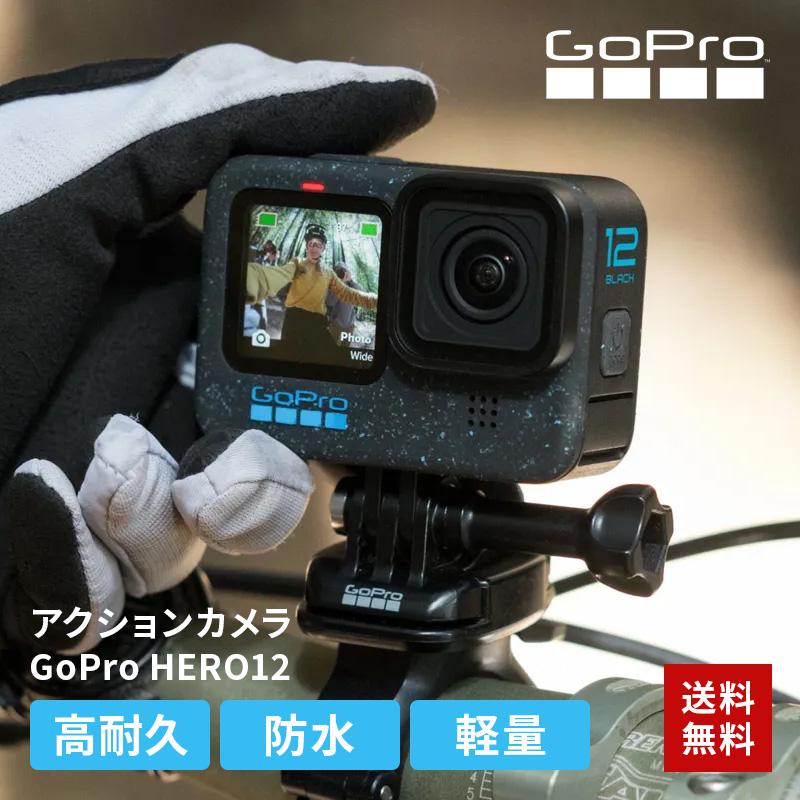 GoPro HERO12 Black ゴープロ アクションカメラ CHDHX-121-FW GoPro HERO12 Black ゴープロ アクションカメラ CHDHX-121-FW