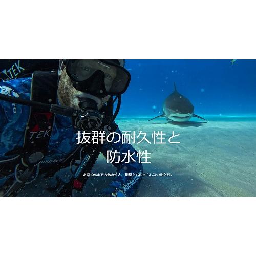 GoPro HERO12 Black ゴープロ アクションカメラ CHDHX-121-FW｜beisiadenki｜08