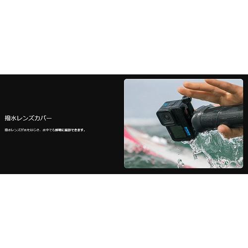 GoPro HERO12 Black ゴープロ アクションカメラ CHDHX-121-FW｜beisiadenki｜09