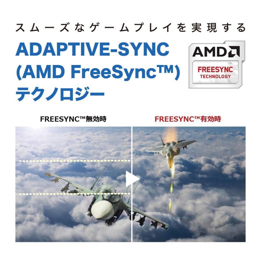 ASUS 液晶ディスプレイ 27型ワイド ゲーミングモニター VG278QR ASUS 液晶ディスプレイ 27型ワイド ゲーミングモニター VG278QR