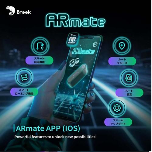 Brook ARmate ポケモンGO モンハンNow対応 GPS自動移動 iOS専用
