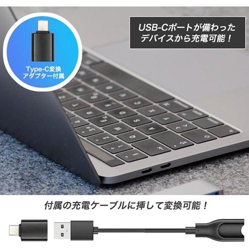 ポケモン GO Plus ➕自動捕獲デバイス 楽天市場】【安心の1年保証】 ポケモンGO オートキャッチ 2台 Light