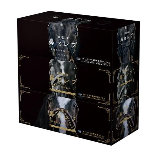 鼻セレブ ネピア ティッシュ 華麗なる名馬企画品 400枚(200組) 3