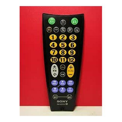 SONY（ソニー） テレビ/ビデオリモコン RM-KP25U : Bサプライズ