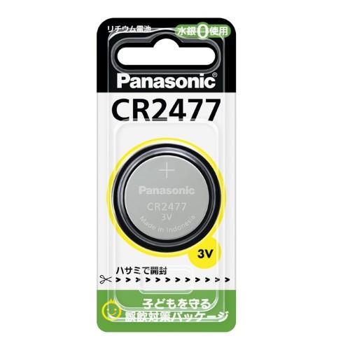 パナソニック Panasonic コイン形リチウム電池 ボタン電池 3V 1個入 CR2477 CR-2477