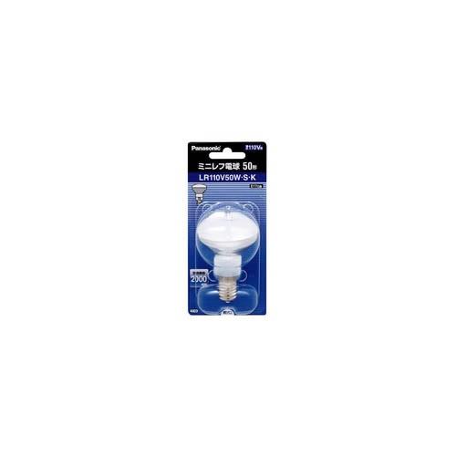 Panasonic（パナソニック） ミニレフ電球50W形 LR110V50WSK : B