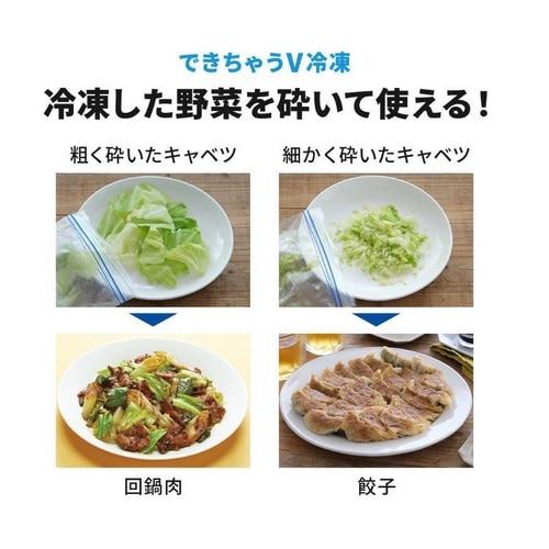 三菱電機 6ドア冷蔵庫 中だけひろびろ大容量 MZシリーズ 三菱電機 6ドア冷蔵庫 中だけひろびろ大容量 MZシリーズ
