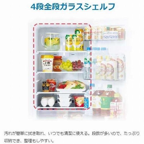 三菱電機 三菱 冷蔵庫 小型 MR-P17F-H 168L マットチャコール 三菱電機 三菱 冷蔵庫 小型 MR-P17F-H 168L マットチャコール