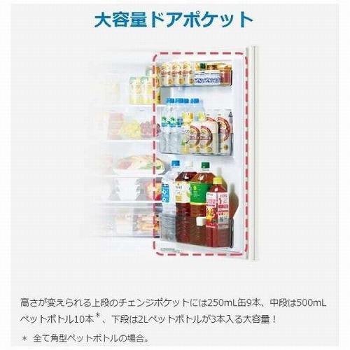三菱電機 三菱 冷蔵庫 小型 MR-P17F-H 168L マットチャコール 三菱電機 三菱 冷蔵庫 小型 MR-P17F-H 168L マットチャコール