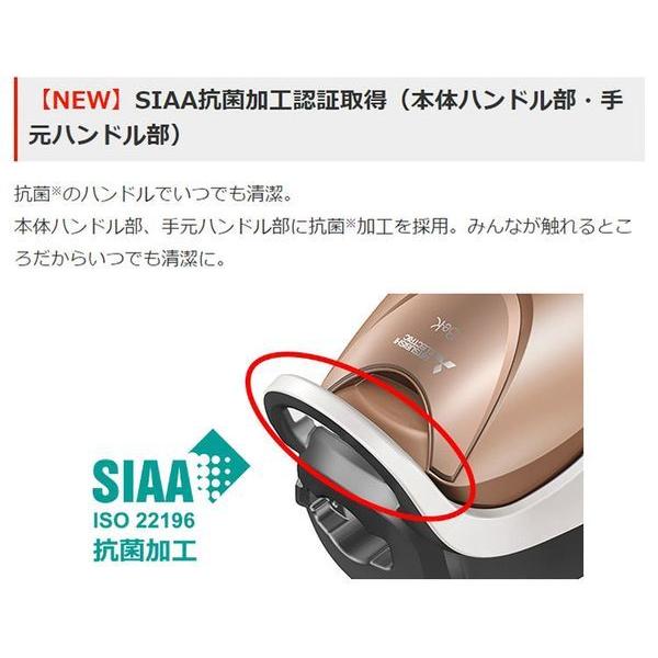 三菱電機 紙パック式掃除機 Be-Kシリーズ 三菱 TC-FD2A : B 三菱電機 紙パック式掃除機 Be-Kシリーズ 三菱 TC-FD2A : B