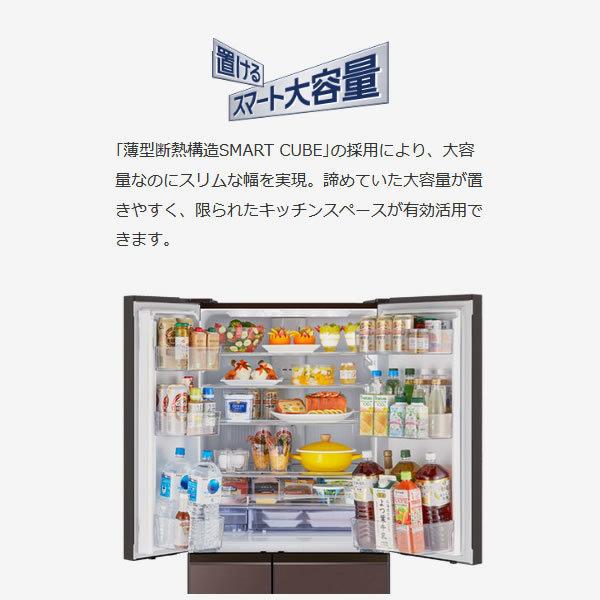 冷蔵庫 置けるスマート大容量 MXDシリーズ(プレミアムフレンチ 冷蔵庫 置けるスマート大容量 MXDシリーズ(プレミアムフレンチ