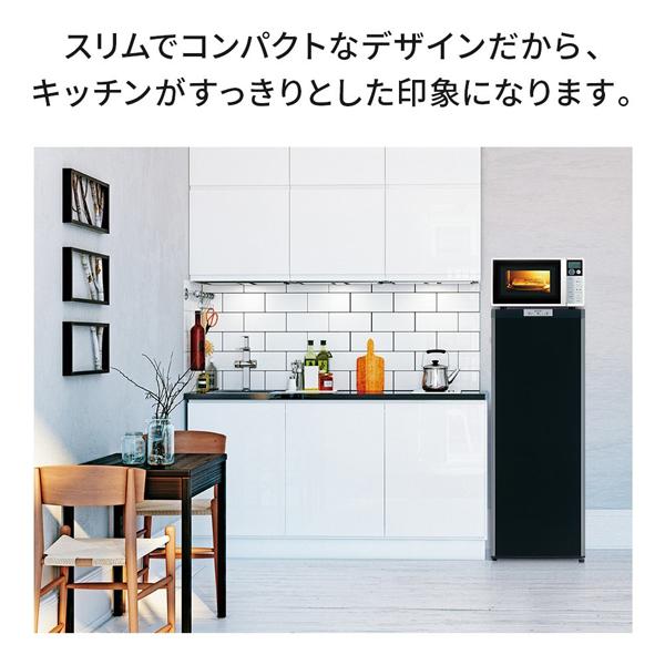 三菱電機（MITSUBISHI ELECTRIC） 冷凍庫 144L ブラック 三菱 MF-U14G