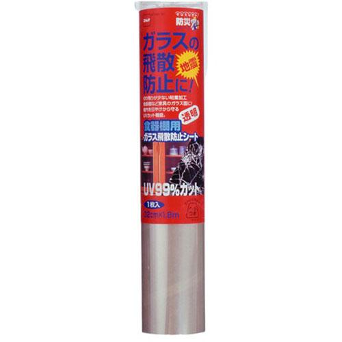 ニトムズ 食器棚用ガラス飛散防止シート M613 : Bサプライズ(ベイシア電器) - 通販 - Yahoo!ショッピング