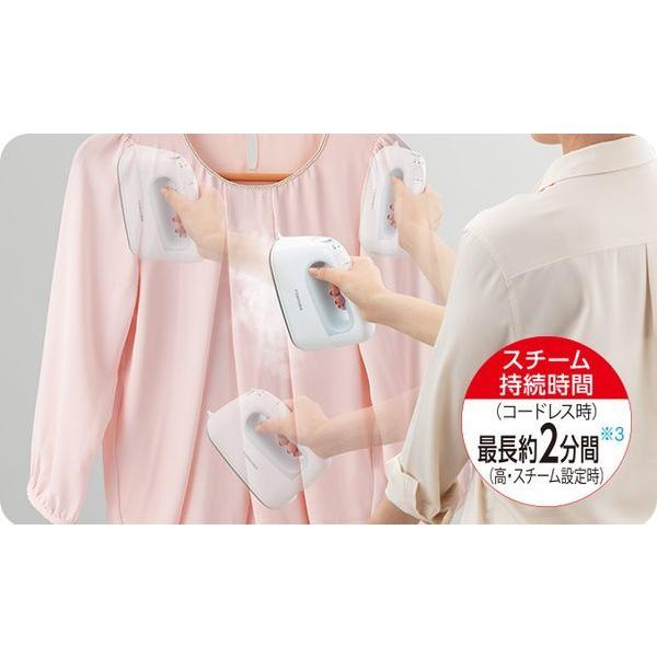 TOSHIBA（東芝） コードレス衣類スチーマー TAS-X6-L : Bサプライズ