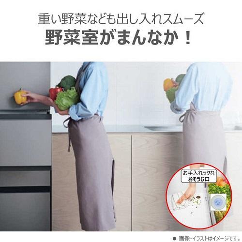 TOSHIBA 465L 5ドア冷蔵庫(サテンゴールド)【右開き】 東芝 GR TOSHIBA 465L 5ドア冷蔵庫(サテンゴールド)【右開き】 東芝 GR