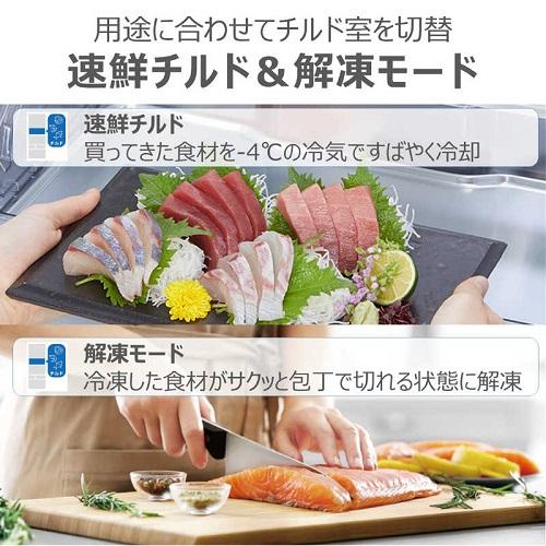 TOSHIBA 465L 5ドア冷蔵庫(サテンゴールド)【右開き】 東芝 GR TOSHIBA 465L 5ドア冷蔵庫(サテンゴールド)【右開き】 東芝 GR