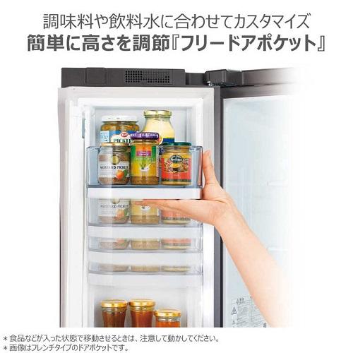 TOSHIBA 465L 5ドア冷蔵庫(サテンゴールド)【右開き】 東芝 GR TOSHIBA 465L 5ドア冷蔵庫(サテンゴールド)【右開き】 東芝 GR