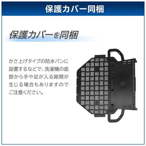 TOSHIBA（東芝） 洗濯機 8kg AW-8DH5(W) 全自動洗濯機 ZABOON グラン