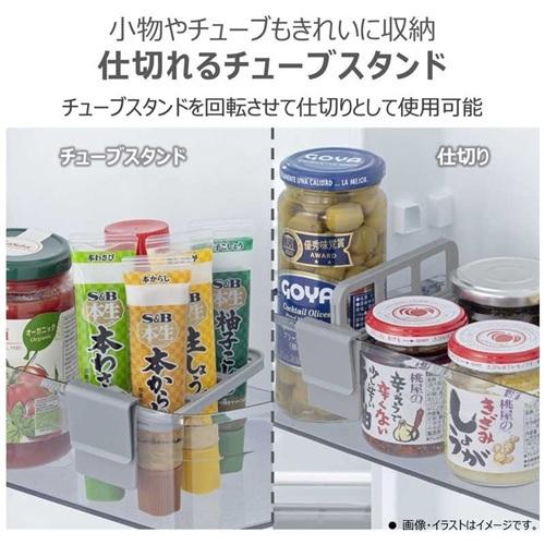 TOSHIBA（東芝） 東芝冷蔵庫 6ドア 462L 観音開き VEGETA GR-Y460FH(EC