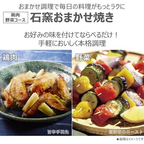 TOSHIBA（東芝） オーブンレンジ スチーム 石窯ドーム 角皿式 26L