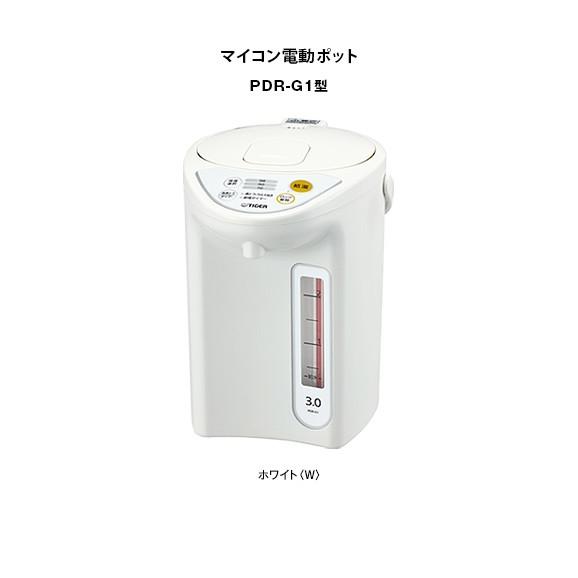 タイガー タイガー マイコン電動ポット PDR-G301 : Bサプライズ タイガー タイガー マイコン電動ポット PDR-G301 : Bサプライズ
