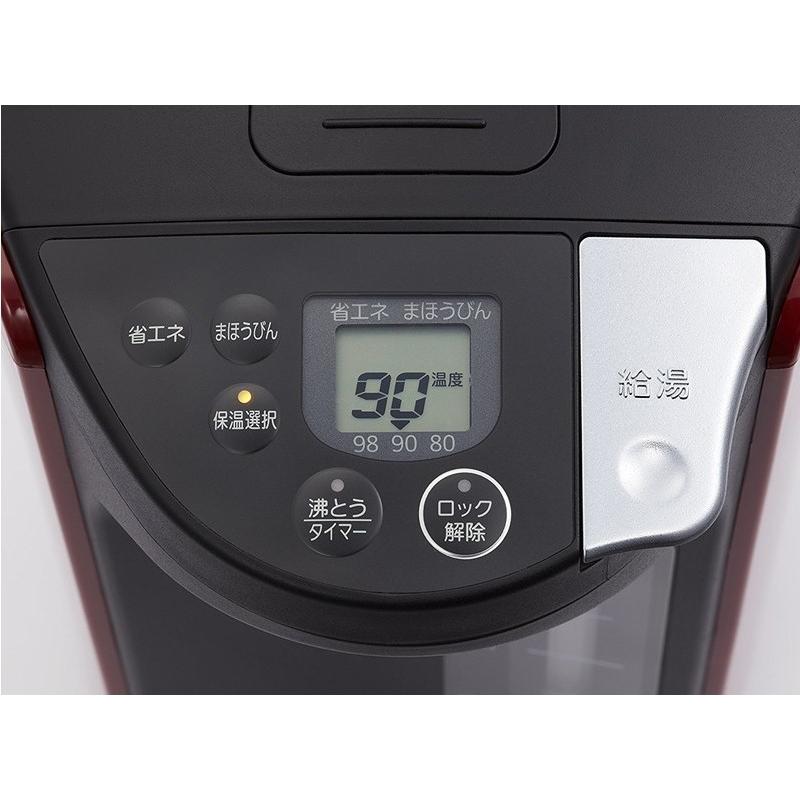 とく子さん 電気ポット 電動給湯 蒸気レスVE電気まほうびん まほうびん