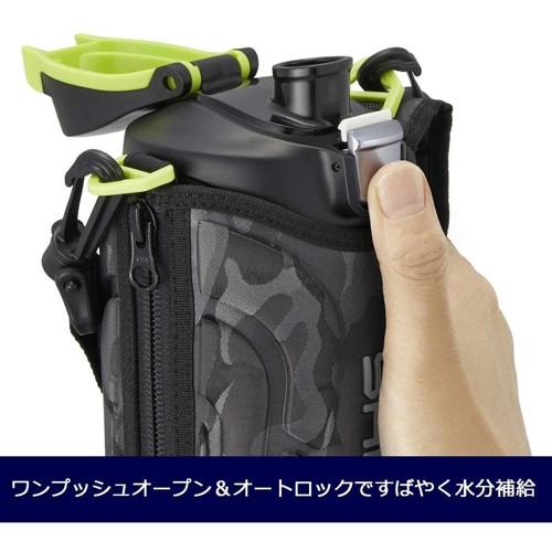 ステンレスボトル 水筒 1 5l ブラック タイガー Mme F150 Bサプライズ 通販 Yahoo ショッピング