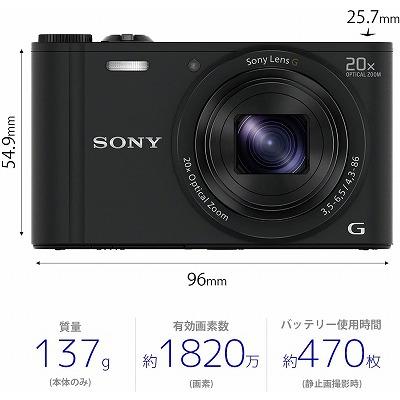 SONY（ソニー） デジタルスチルカメラ「Cyber−shot」 DSC