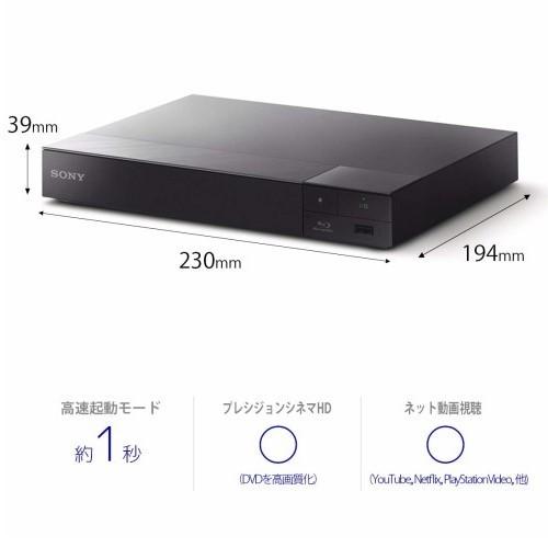 SONY ブルーレイプレーヤー 再生専用機 ソニー BDP-S1500 : B SONY ブルーレイプレーヤー 再生専用機 ソニー BDP-S1500 : B