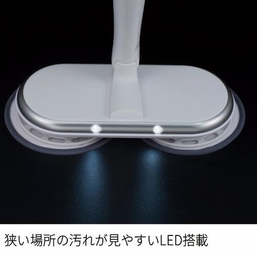 電動モップ 回転 クリーナー CCP シーシーピー コードレス 軽ピカ TZJ