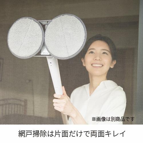 シーシーピー 電動モップ 電動モップクリーナー TZJ-MA221-WH 電動モップ 回転 クリーナー CCP シーシーピー コードレス 軽ピカ TZJ